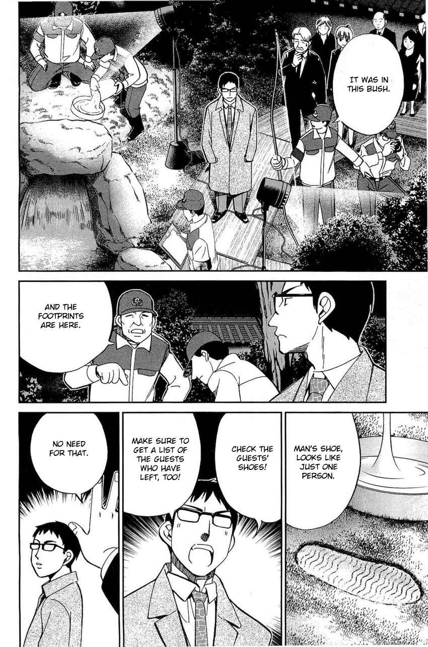 Page 61 Chapter 70 Q.E.D