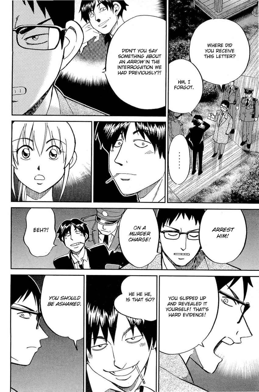 Page 63 Chapter 70 Q.E.D