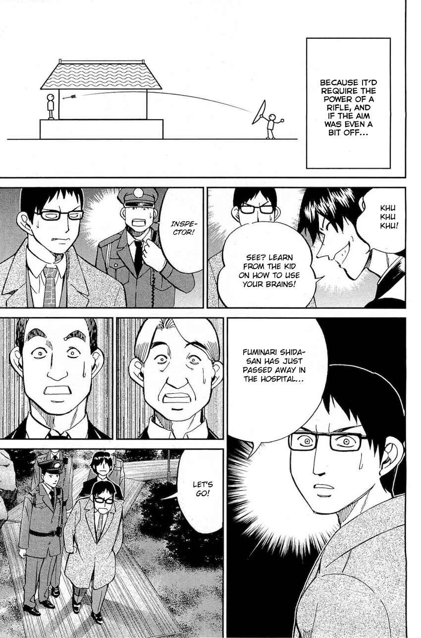 Page 66 Chapter 70 Q.E.D
