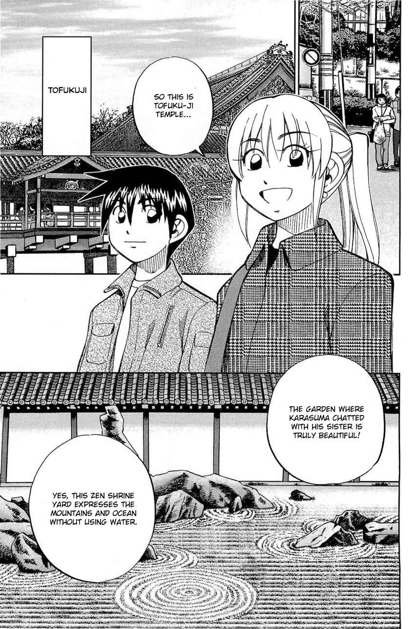 Page 68 Chapter 70 Q.E.D