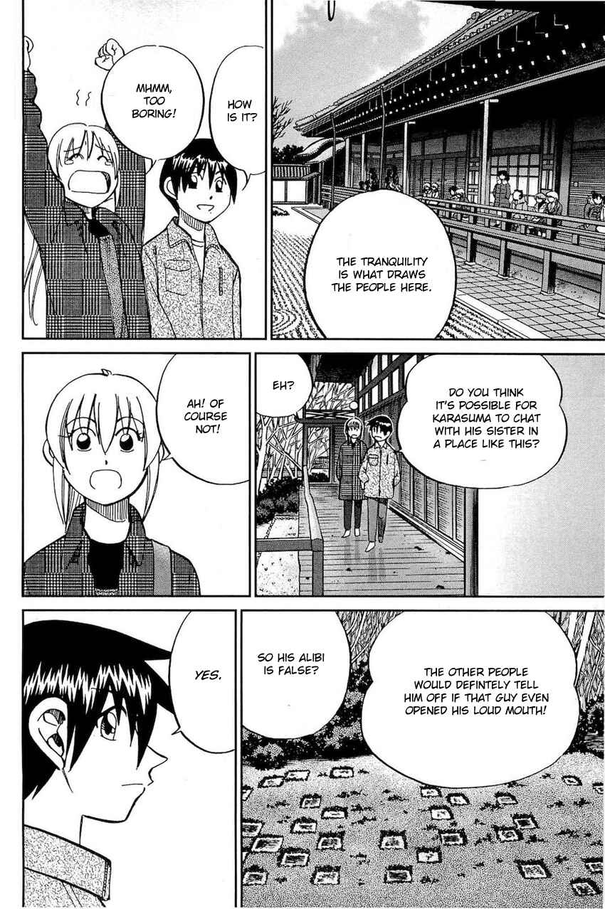 Page 69 Chapter 70 Q.E.D