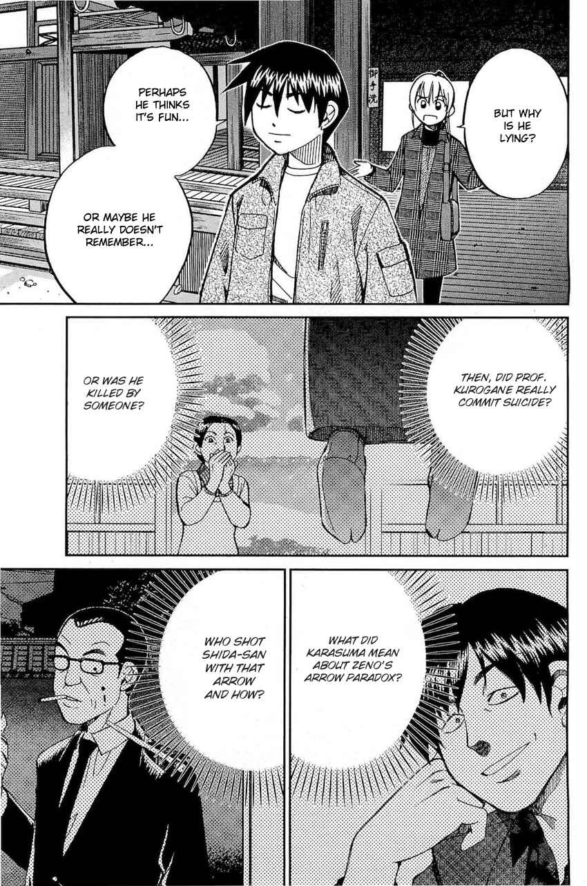 Page 70 Chapter 70 Q.E.D