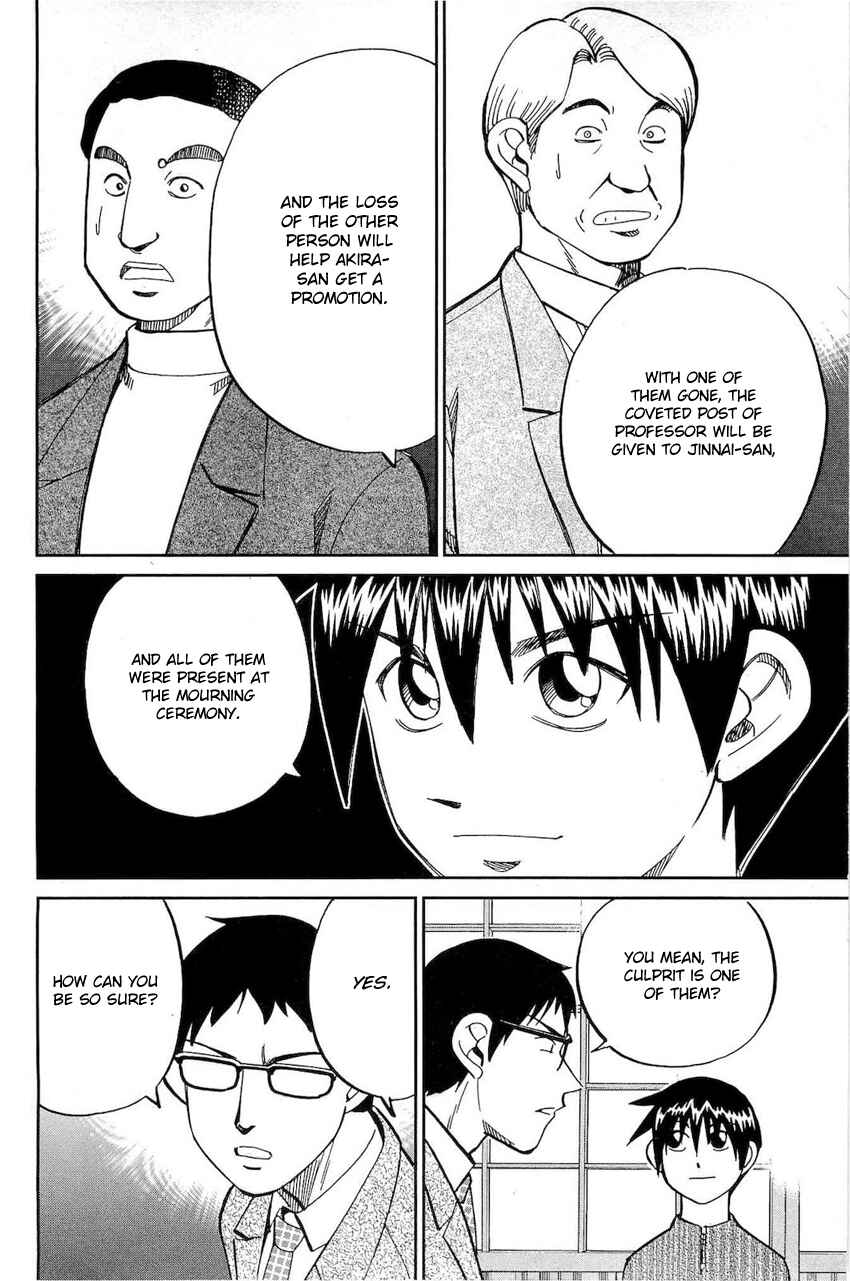 Page 75 Chapter 70 Q.E.D