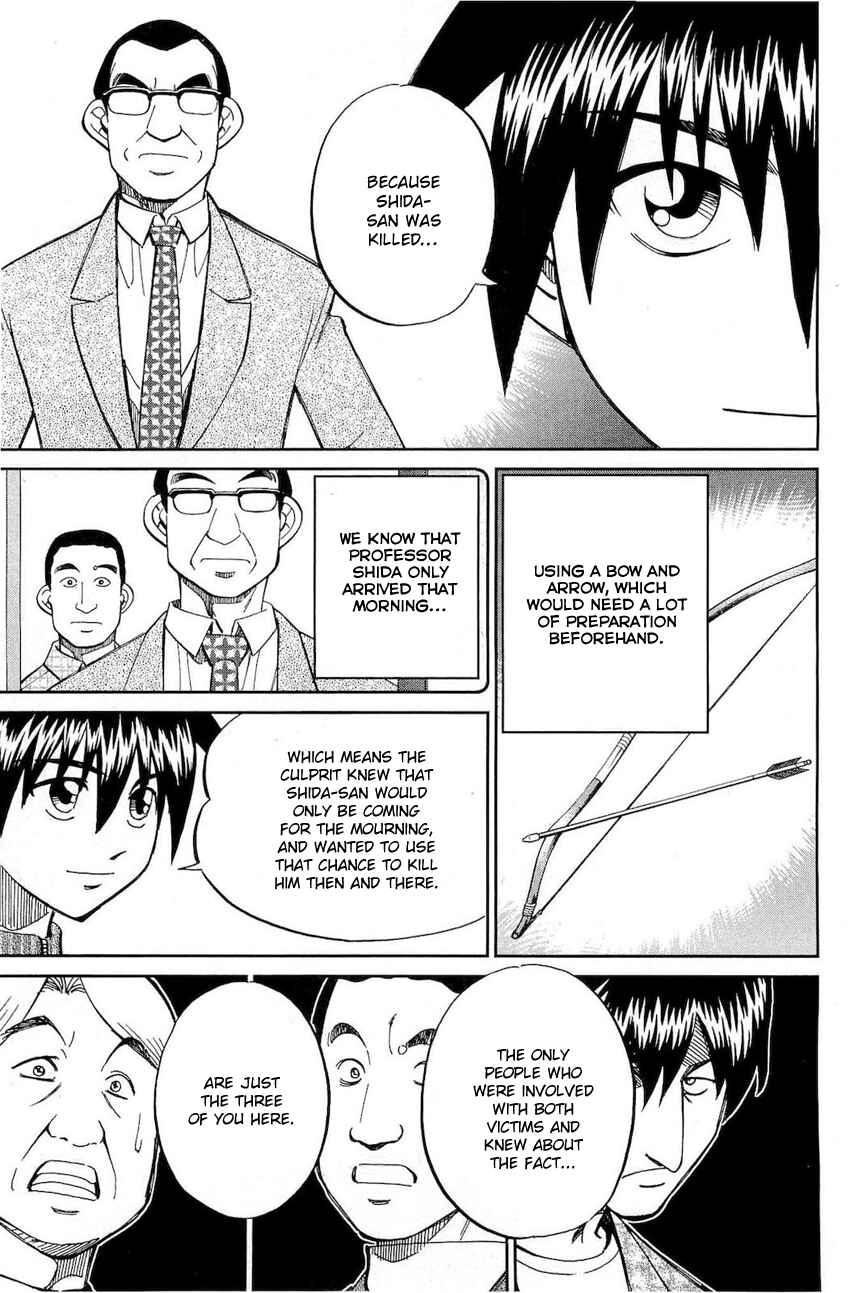Page 76 Chapter 70 Q.E.D