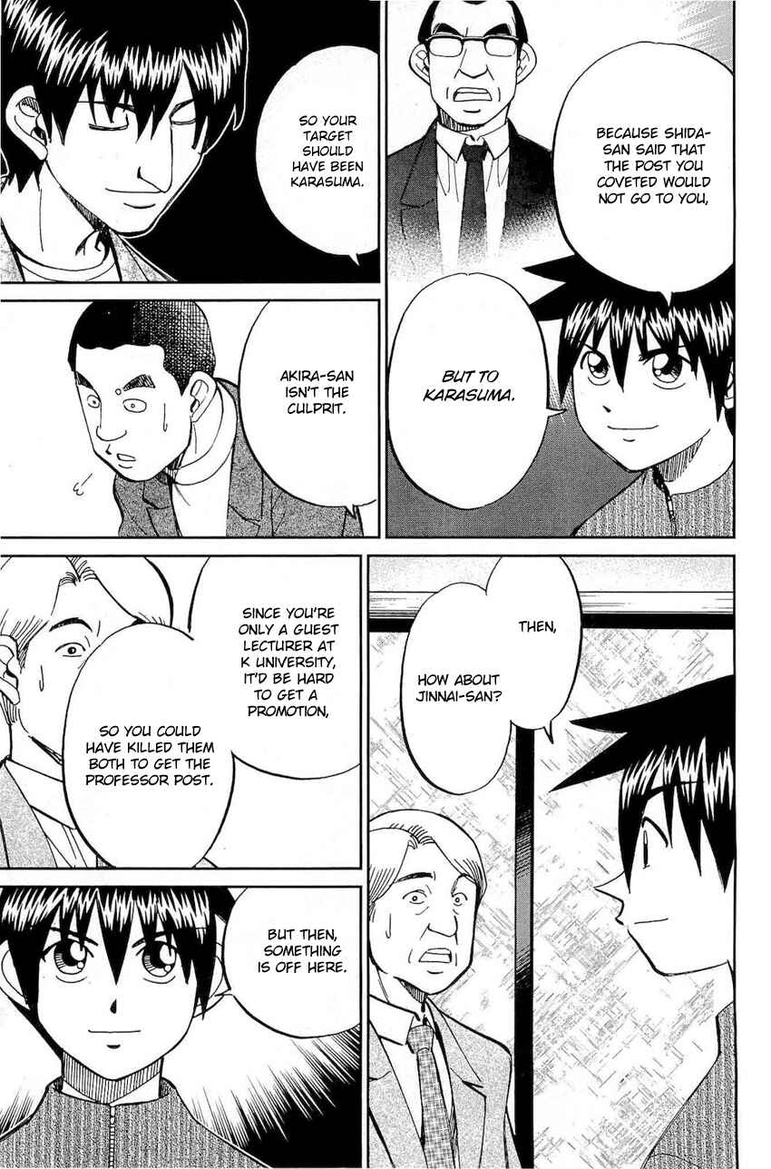 Page 78 Chapter 70 Q.E.D