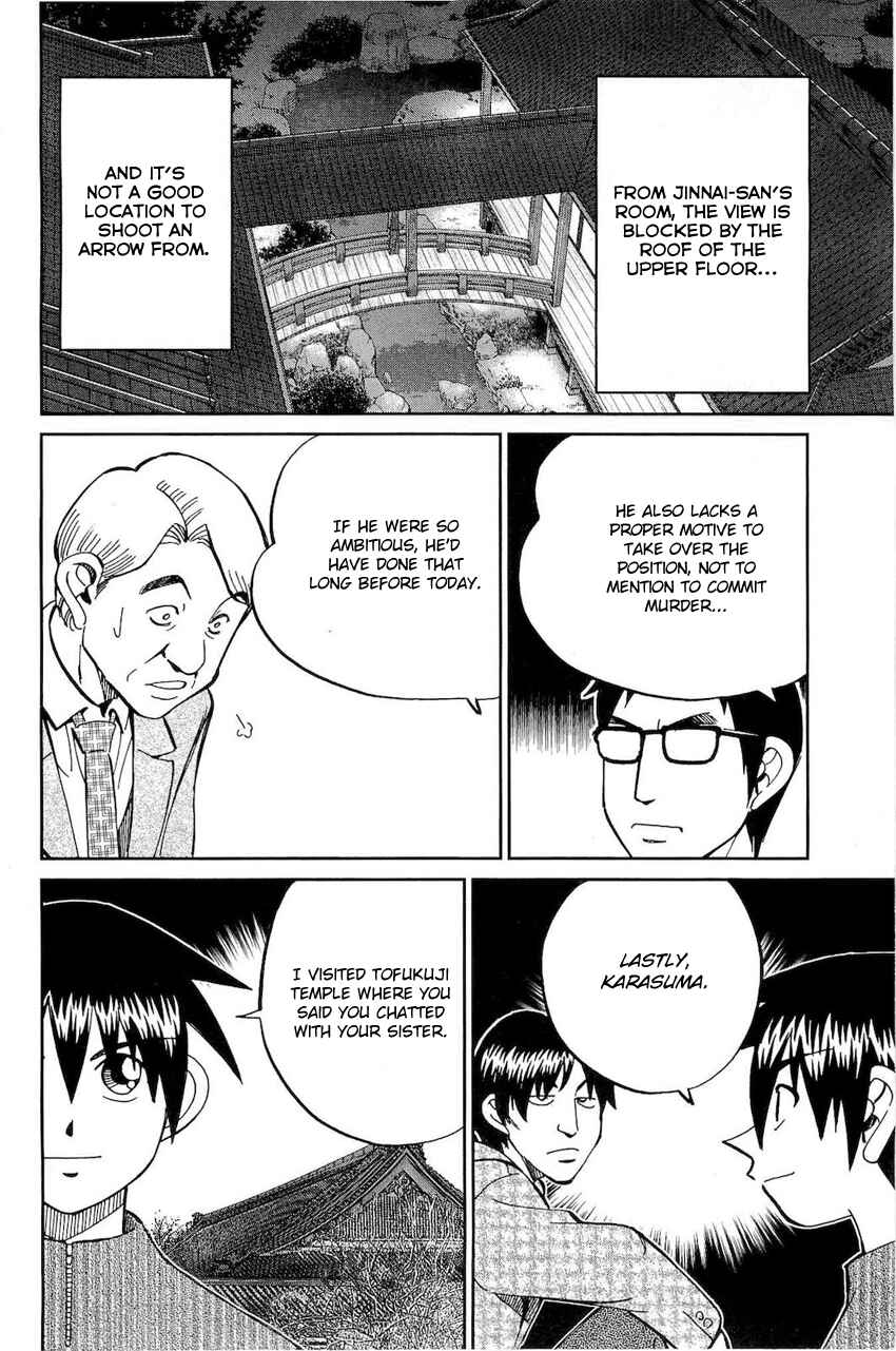 Page 79 Chapter 70 Q.E.D