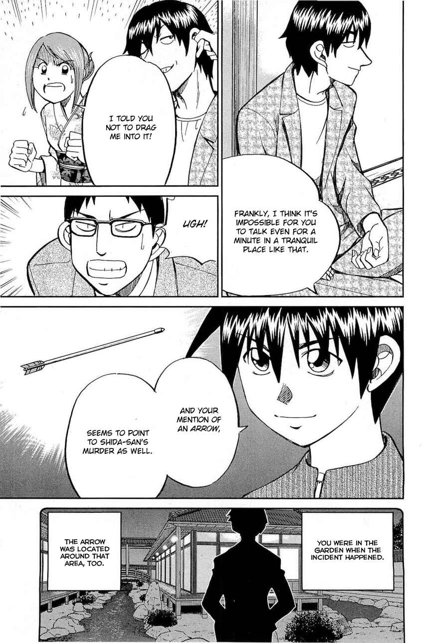 Page 80 Chapter 70 Q.E.D