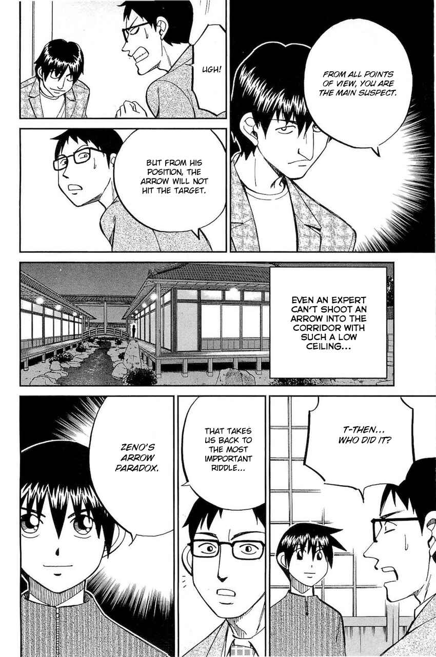 Page 81 Chapter 70 Q.E.D