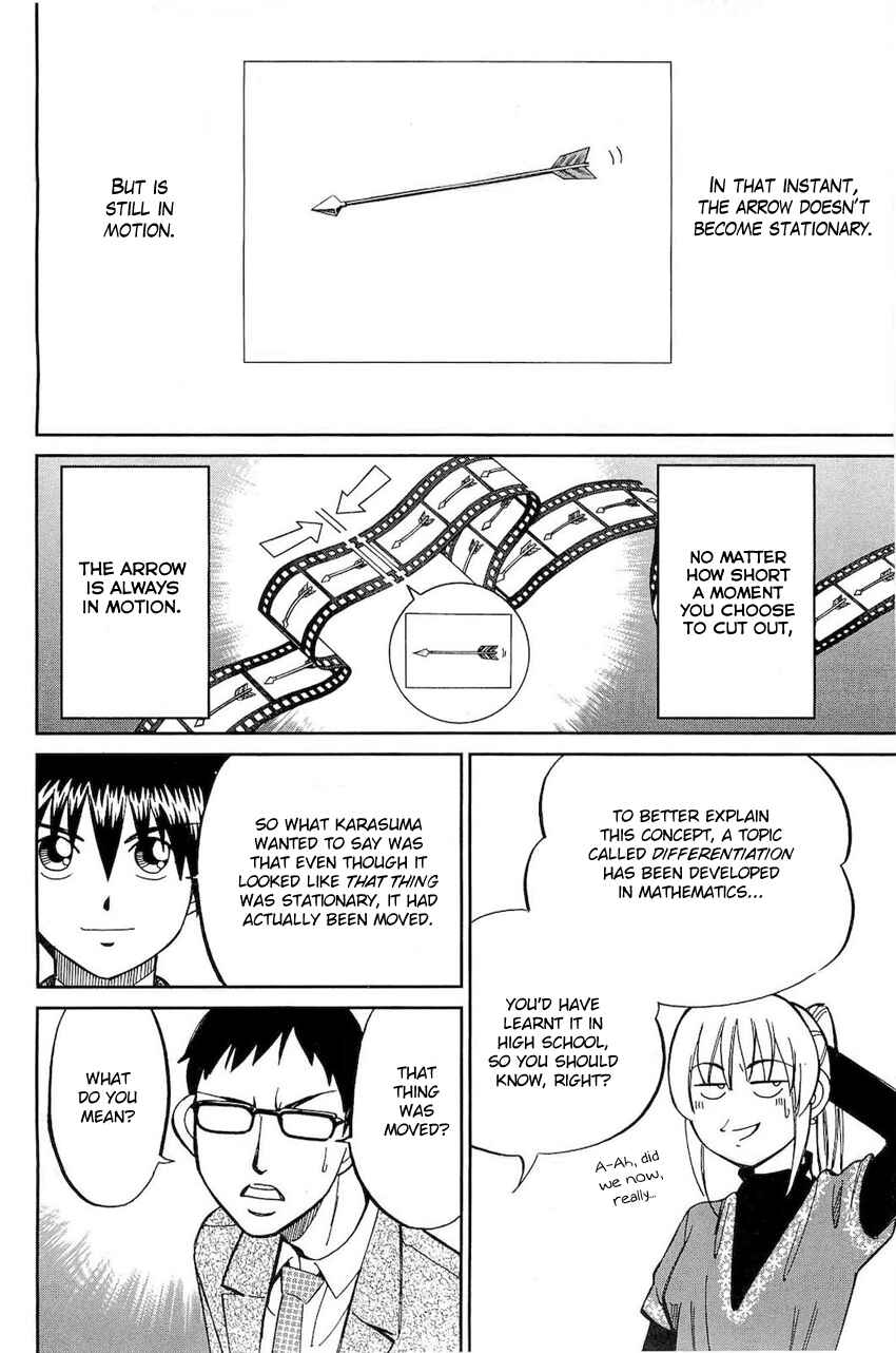 Page 83 Chapter 70 Q.E.D