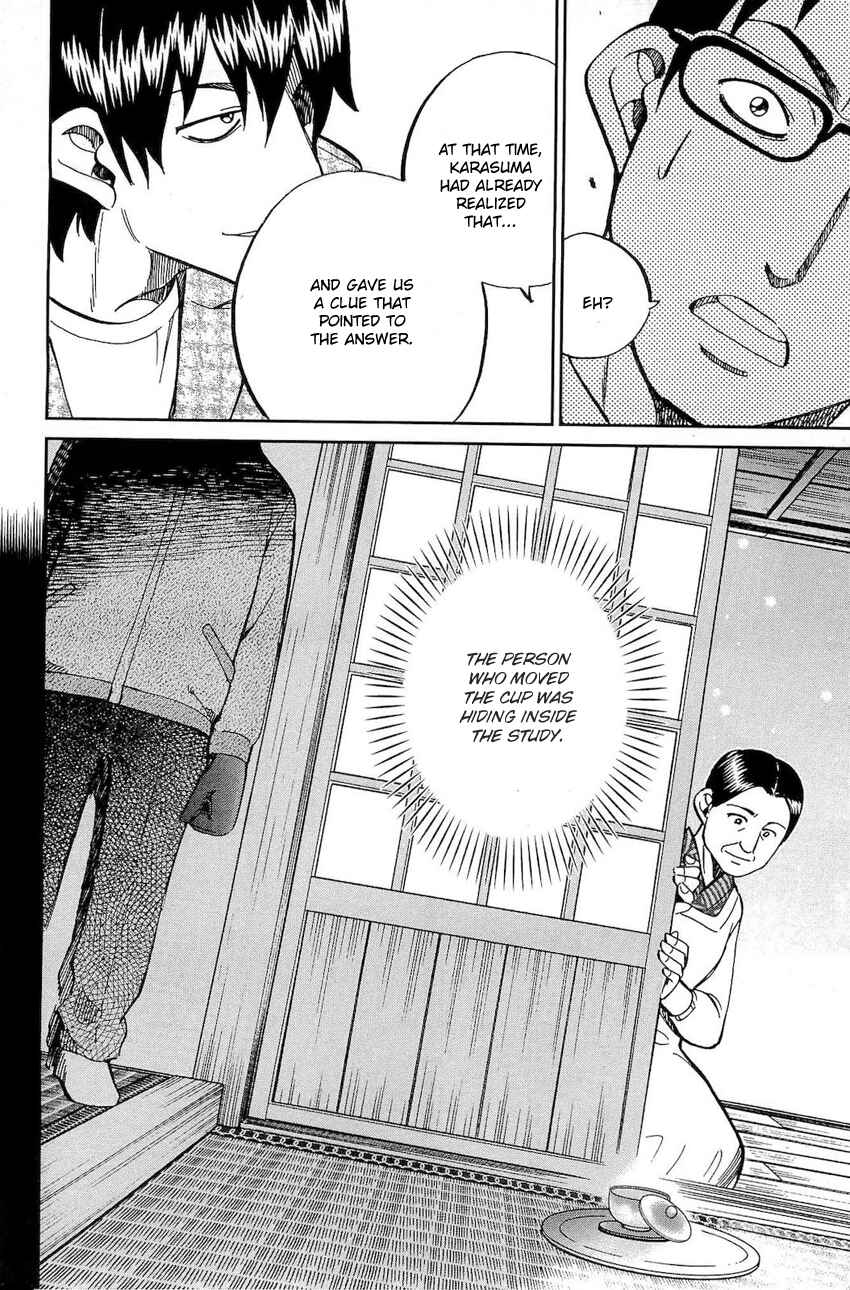 Page 85 Chapter 70 Q.E.D