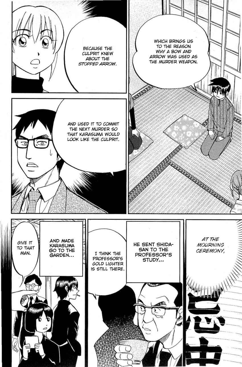 Page 87 Chapter 70 Q.E.D