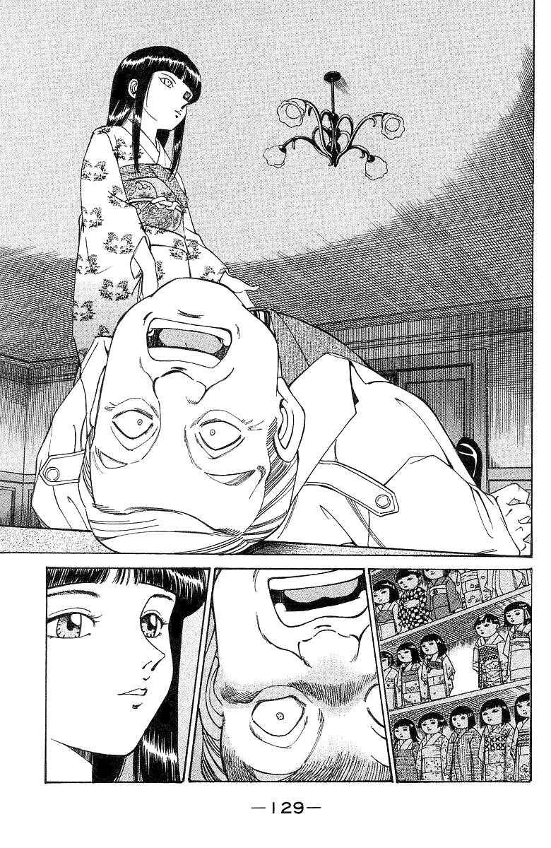 Page 21 Chapter 2 Q.E.D