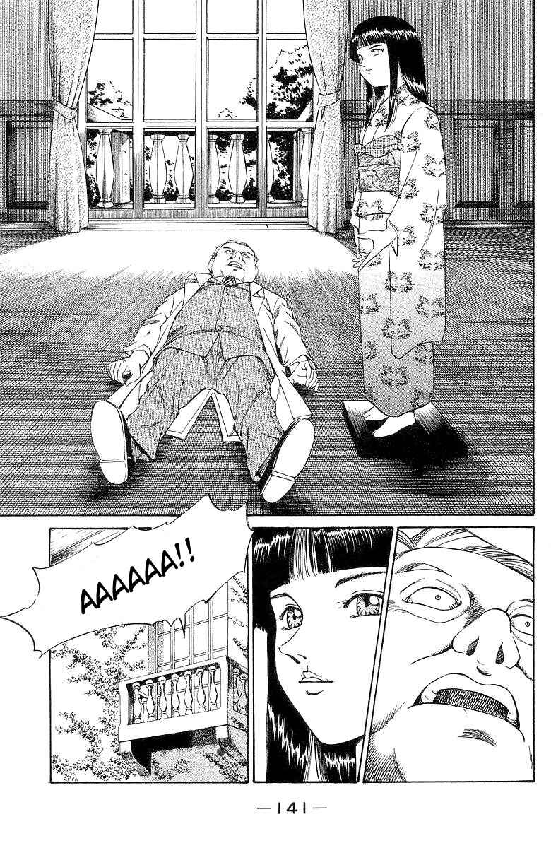 Page 33 Chapter 2 Q.E.D
