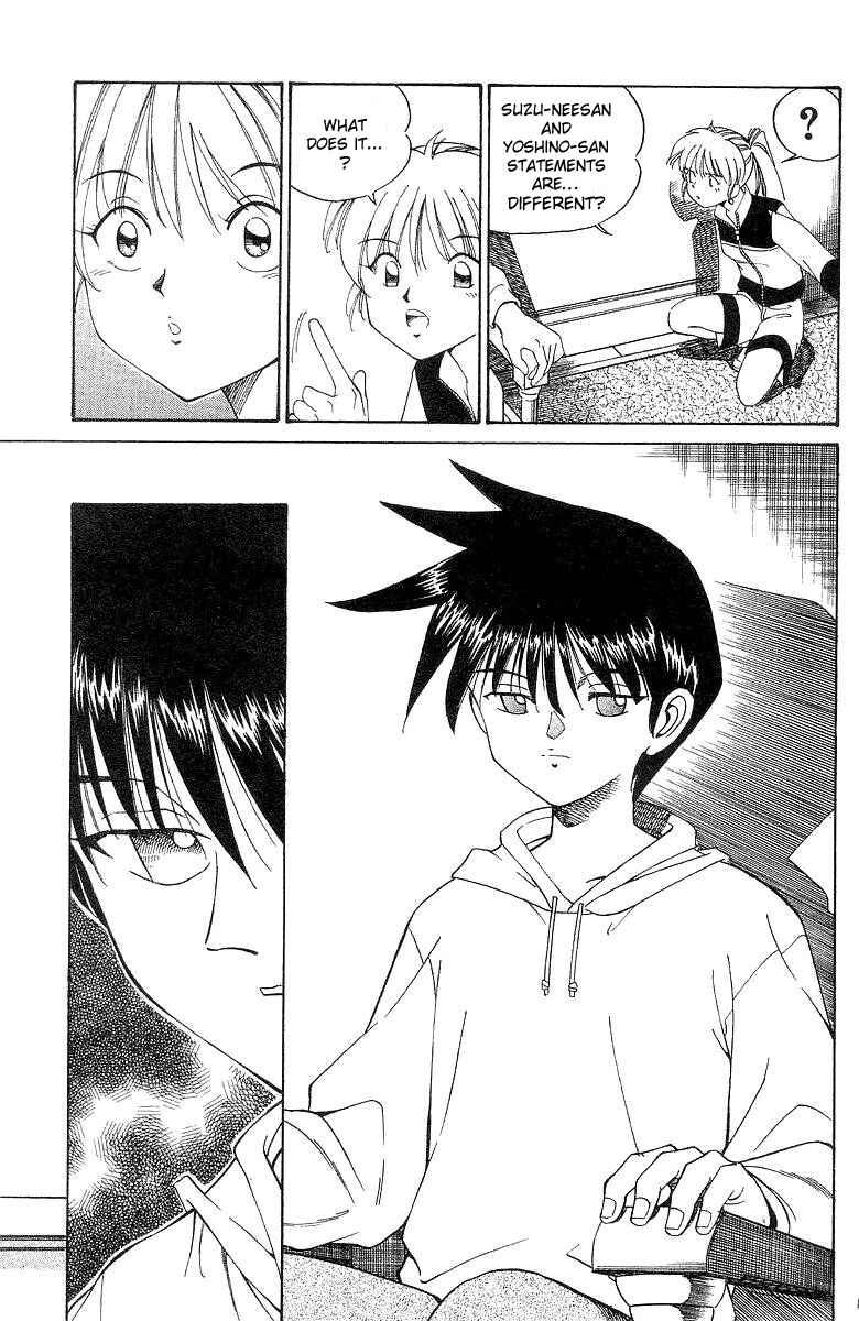 Page 39 Chapter 2 Q.E.D