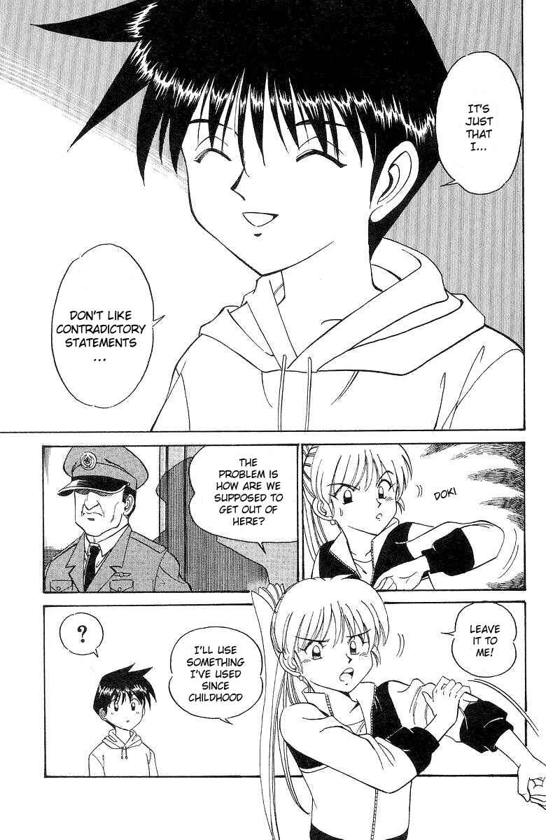 Page 47 Chapter 2 Q.E.D