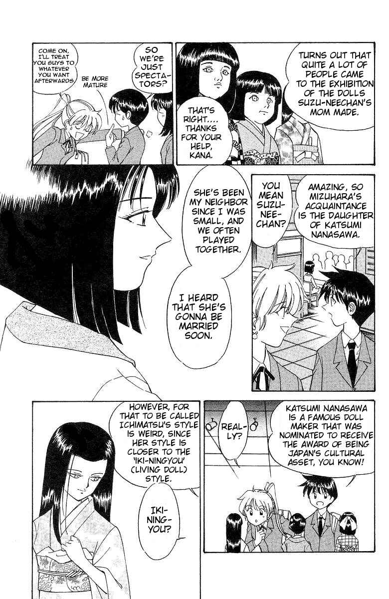 Page 5 Chapter 2 Q.E.D
