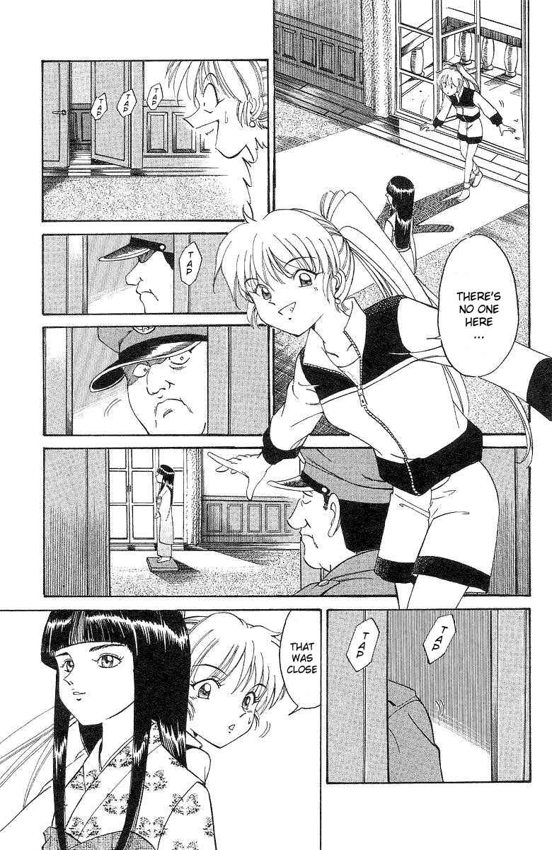 Page 51 Chapter 2 Q.E.D