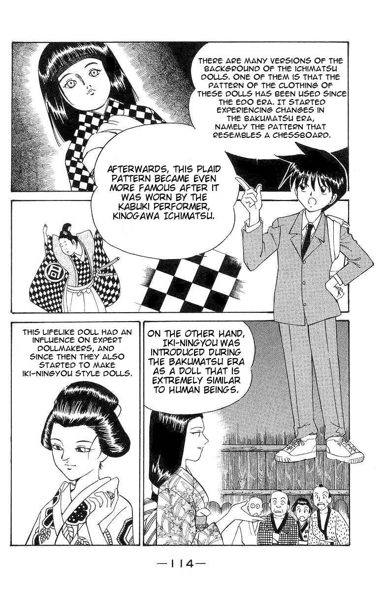 Page 6 Chapter 2 Q.E.D
