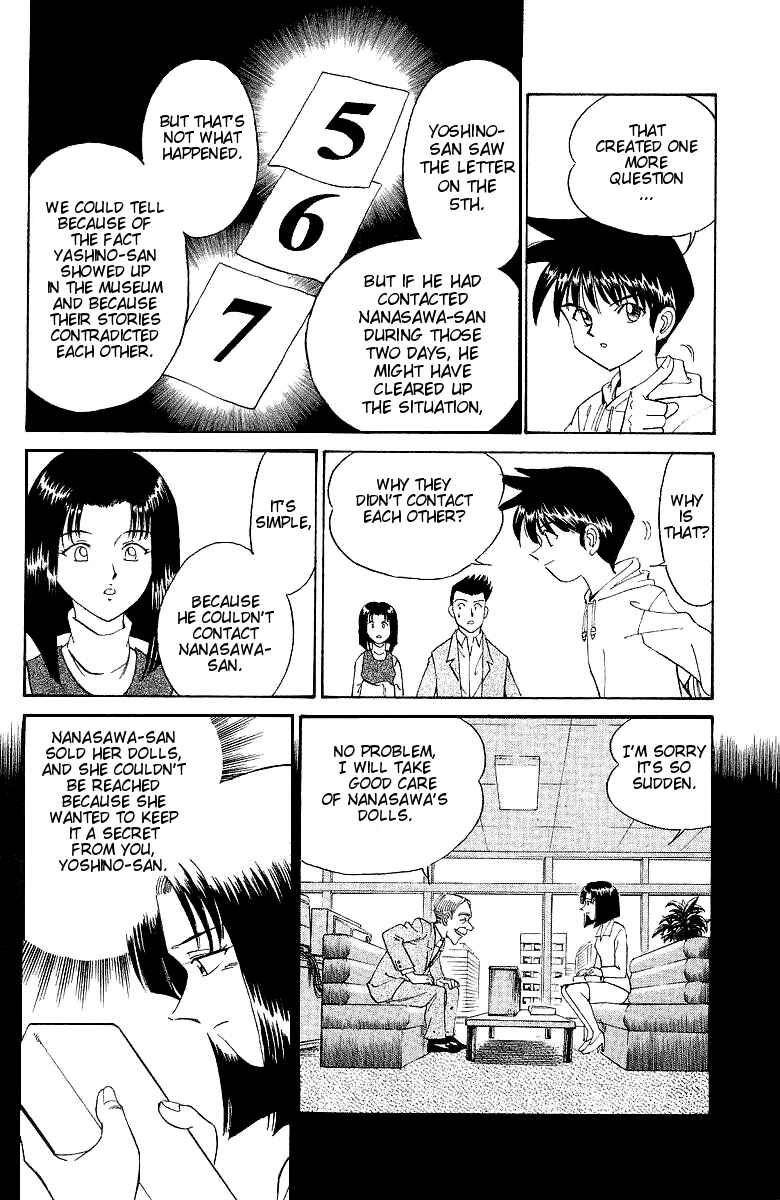 Page 66 Chapter 2 Q.E.D