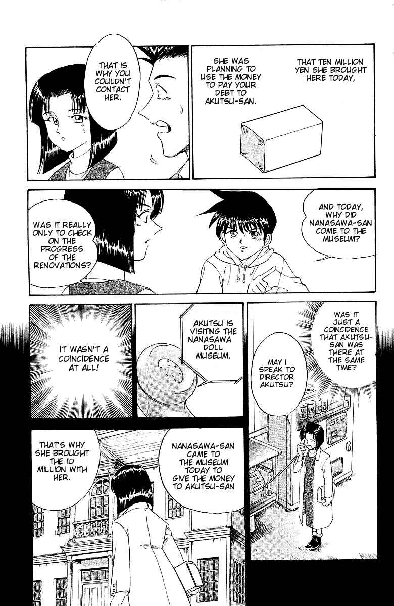 Page 67 Chapter 2 Q.E.D