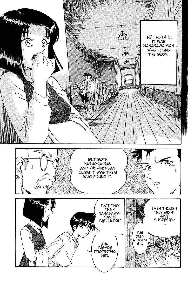 Page 69 Chapter 2 Q.E.D