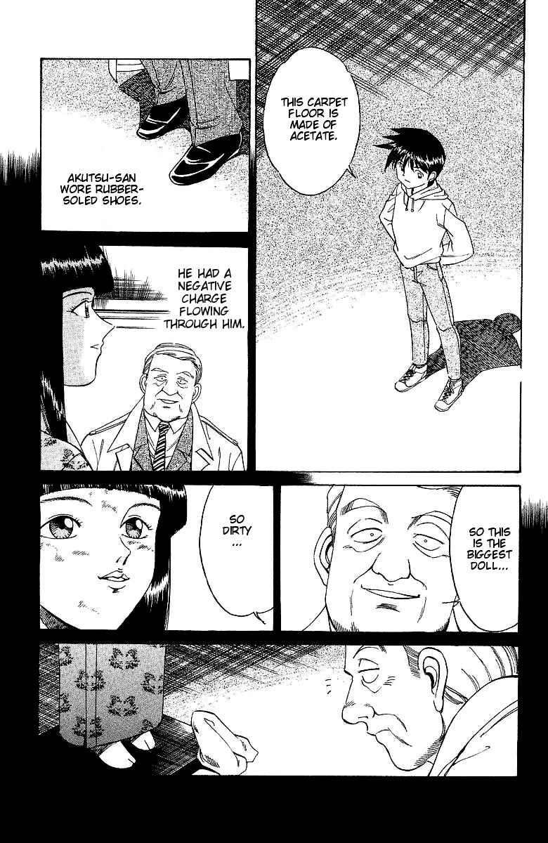 Page 77 Chapter 2 Q.E.D