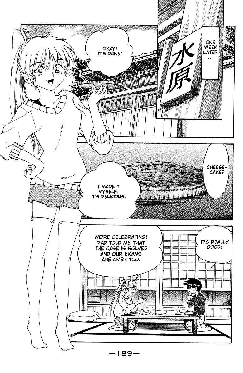Page 81 Chapter 2 Q.E.D