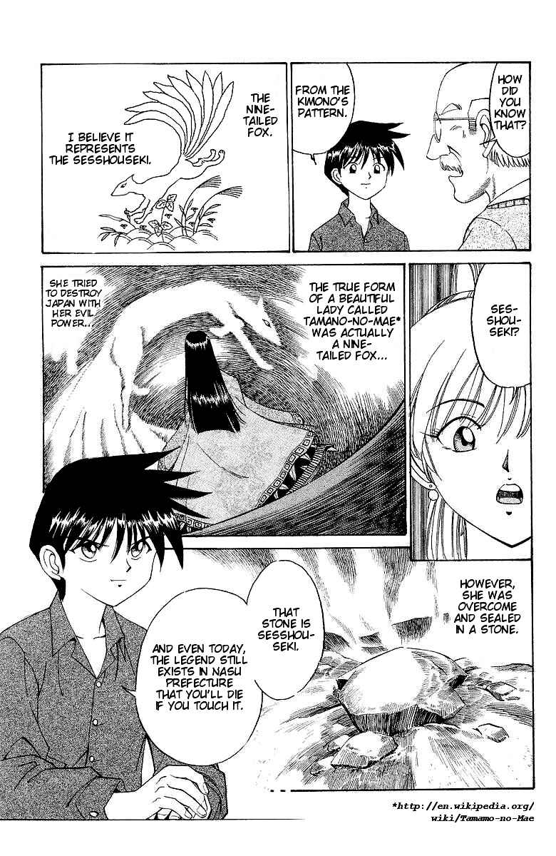 Page 85 Chapter 2 Q.E.D