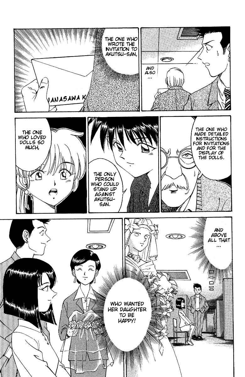 Page 87 Chapter 2 Q.E.D