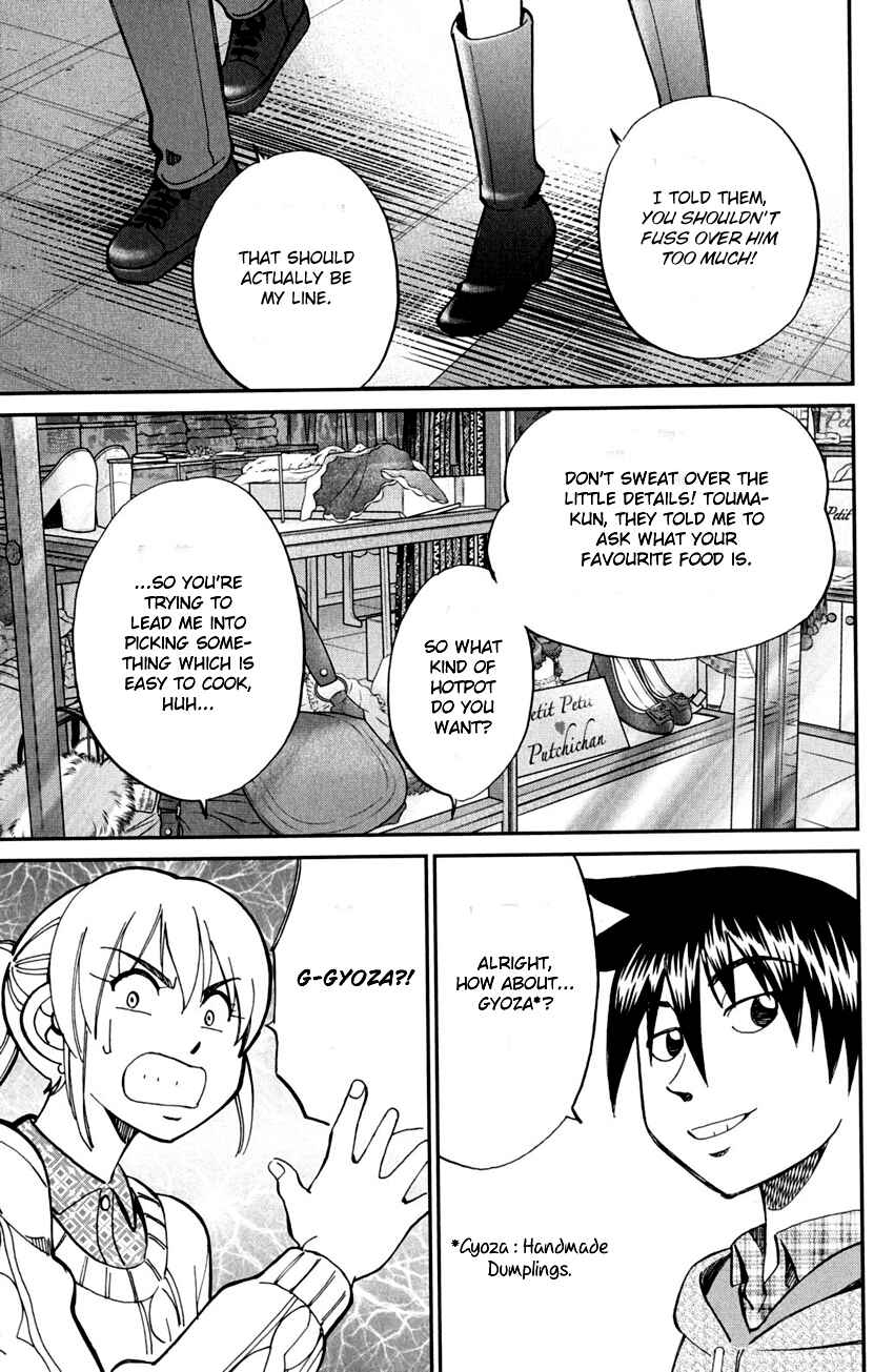 Page 14 Chapter 81 Q.E.D