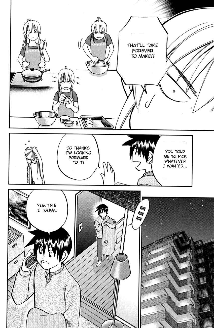 Page 15 Chapter 81 Q.E.D