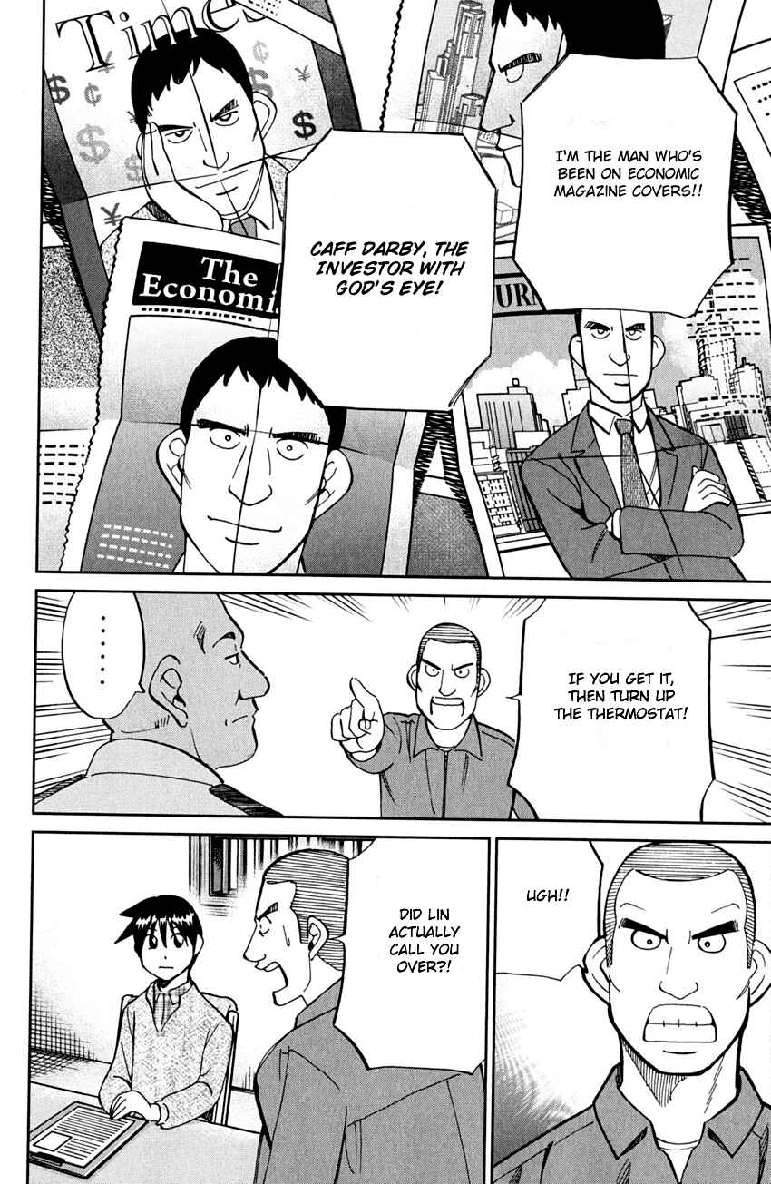 Page 19 Chapter 81 Q.E.D