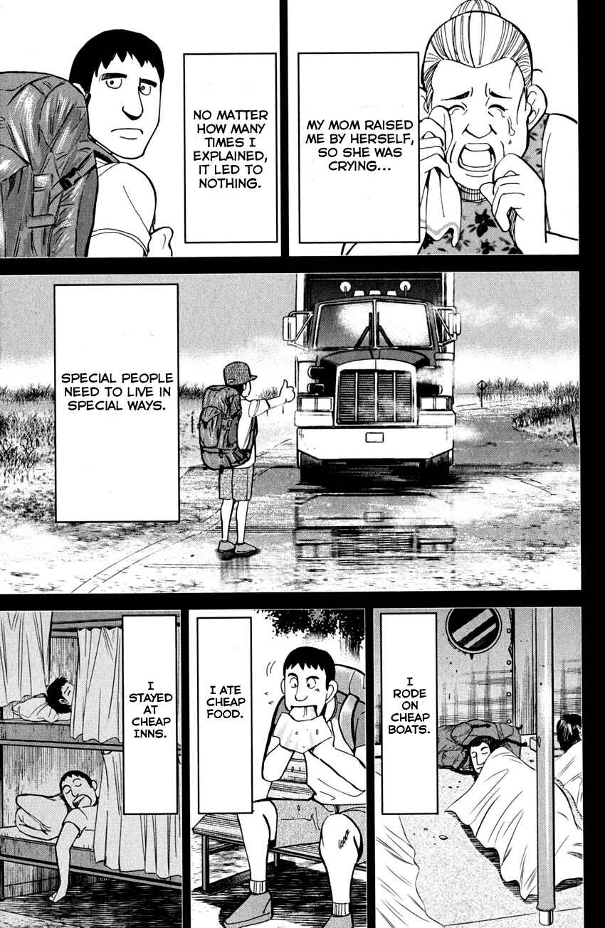 Page 22 Chapter 81 Q.E.D