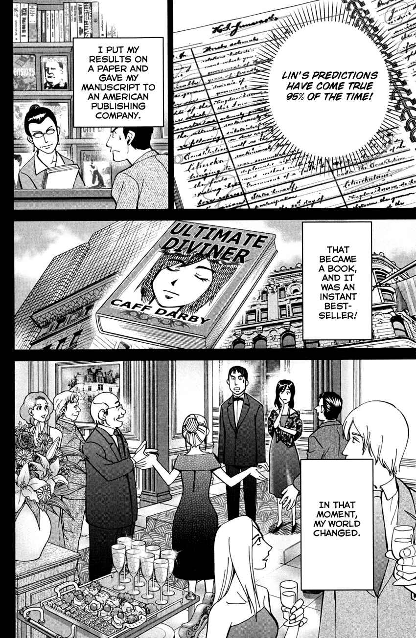 Page 31 Chapter 81 Q.E.D
