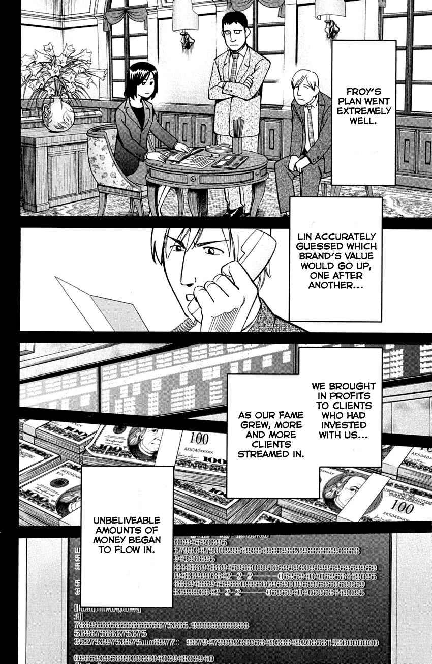 Page 39 Chapter 81 Q.E.D