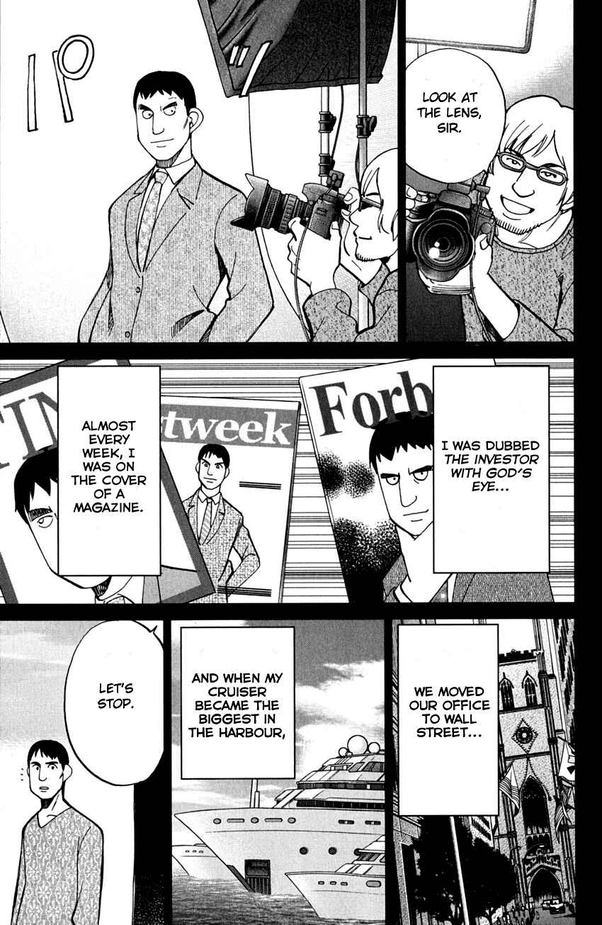 Page 40 Chapter 81 Q.E.D