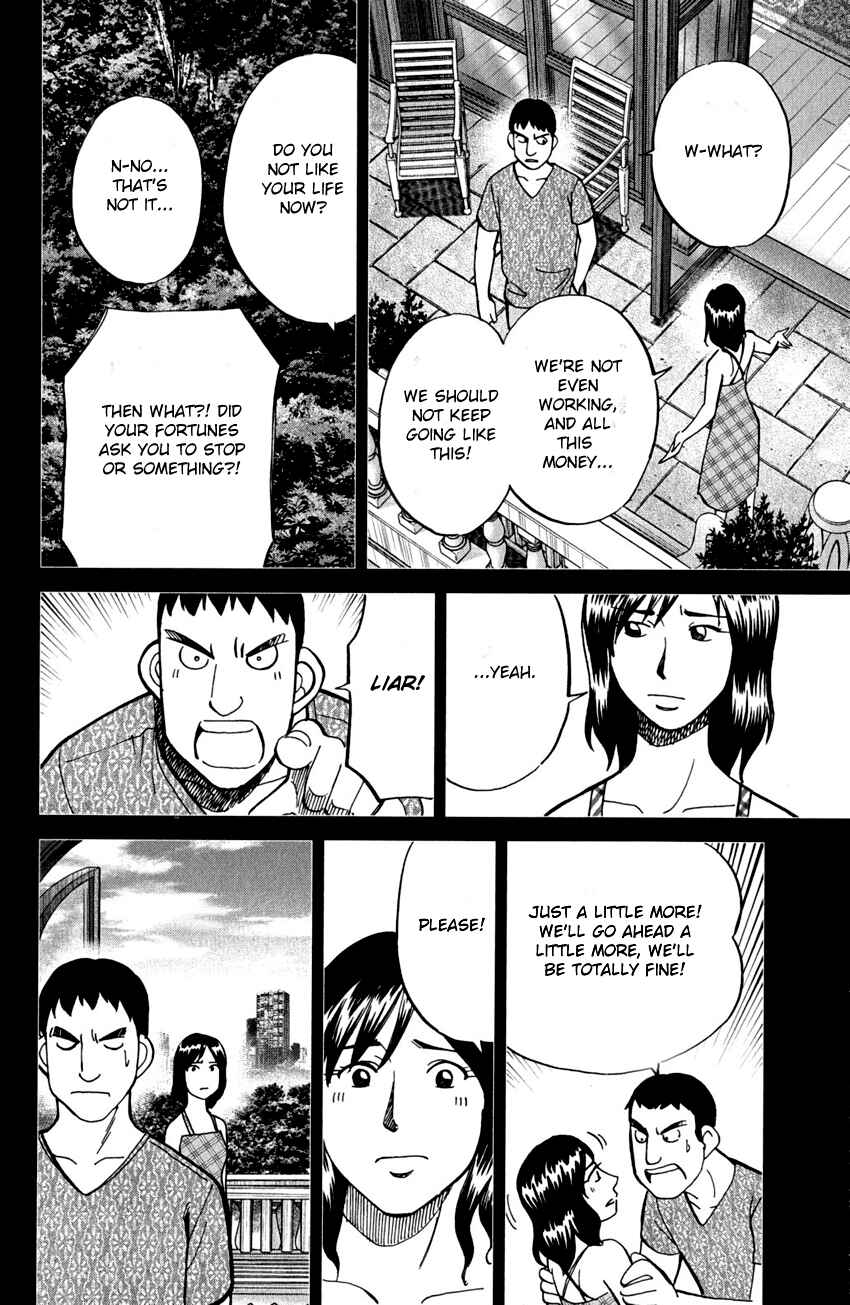 Page 41 Chapter 81 Q.E.D
