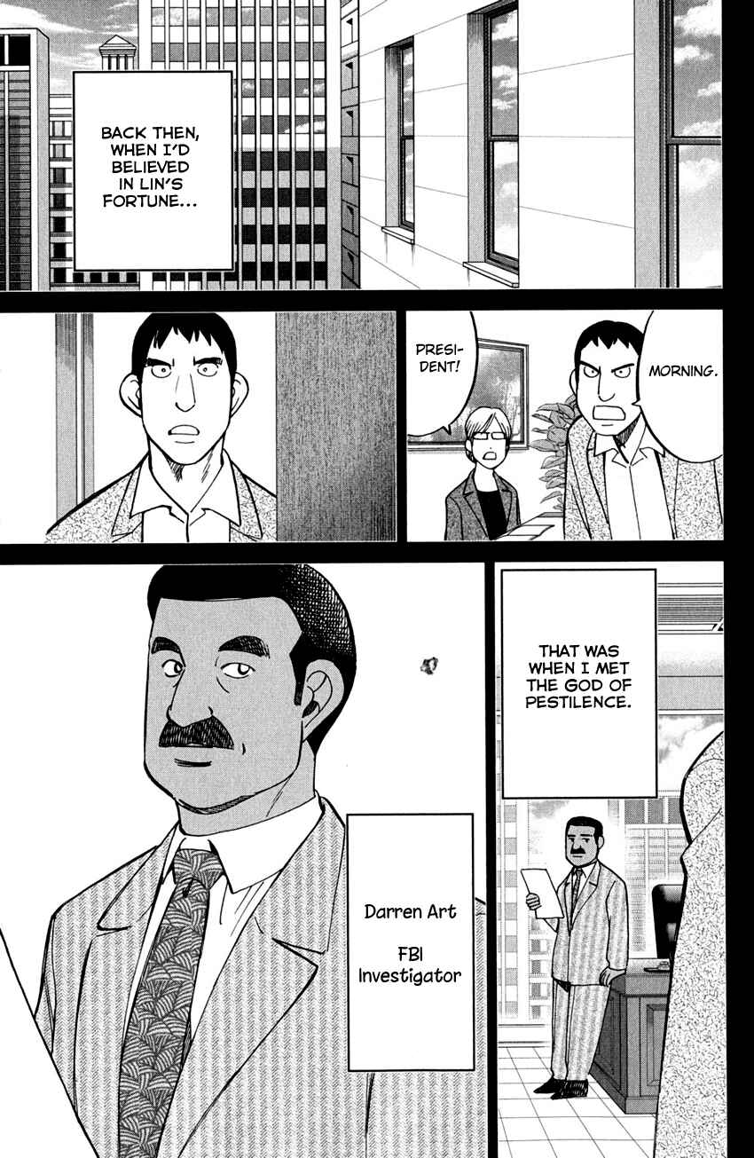 Page 42 Chapter 81 Q.E.D
