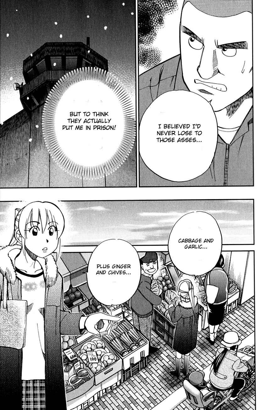Page 44 Chapter 81 Q.E.D