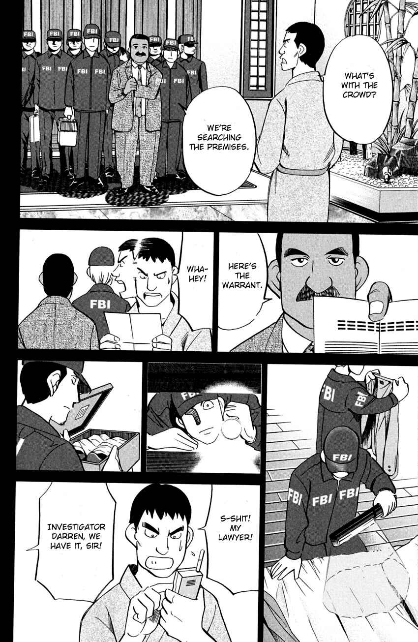 Page 51 Chapter 81 Q.E.D