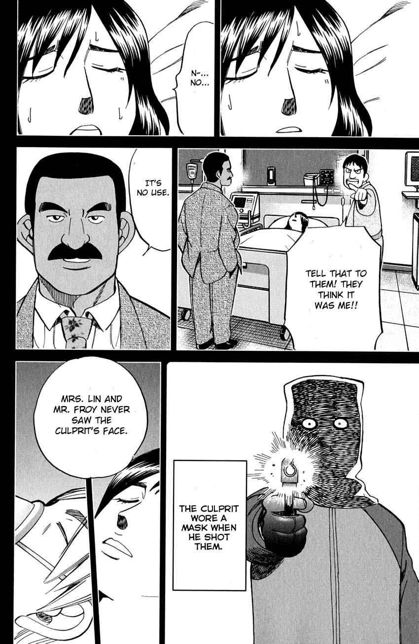 Page 55 Chapter 81 Q.E.D