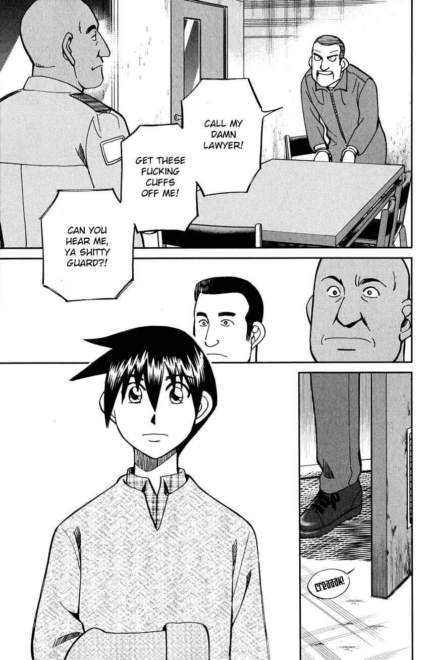 Page 6 Chapter 81 Q.E.D