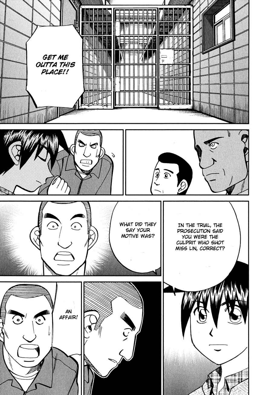 Page 64 Chapter 81 Q.E.D