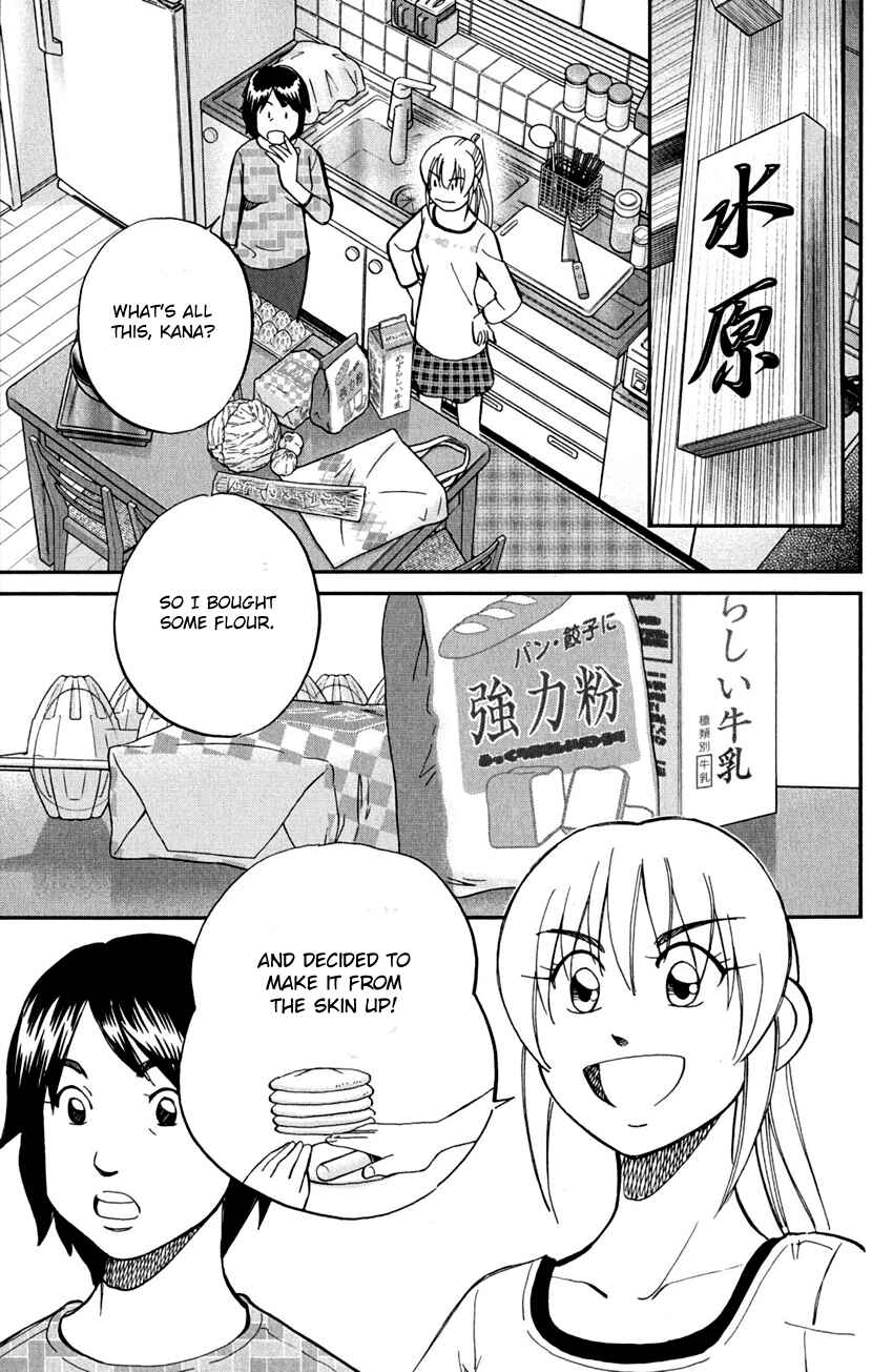Page 68 Chapter 81 Q.E.D