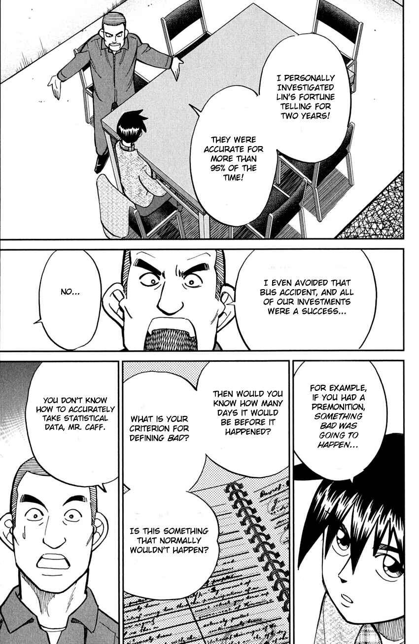 Page 70 Chapter 81 Q.E.D