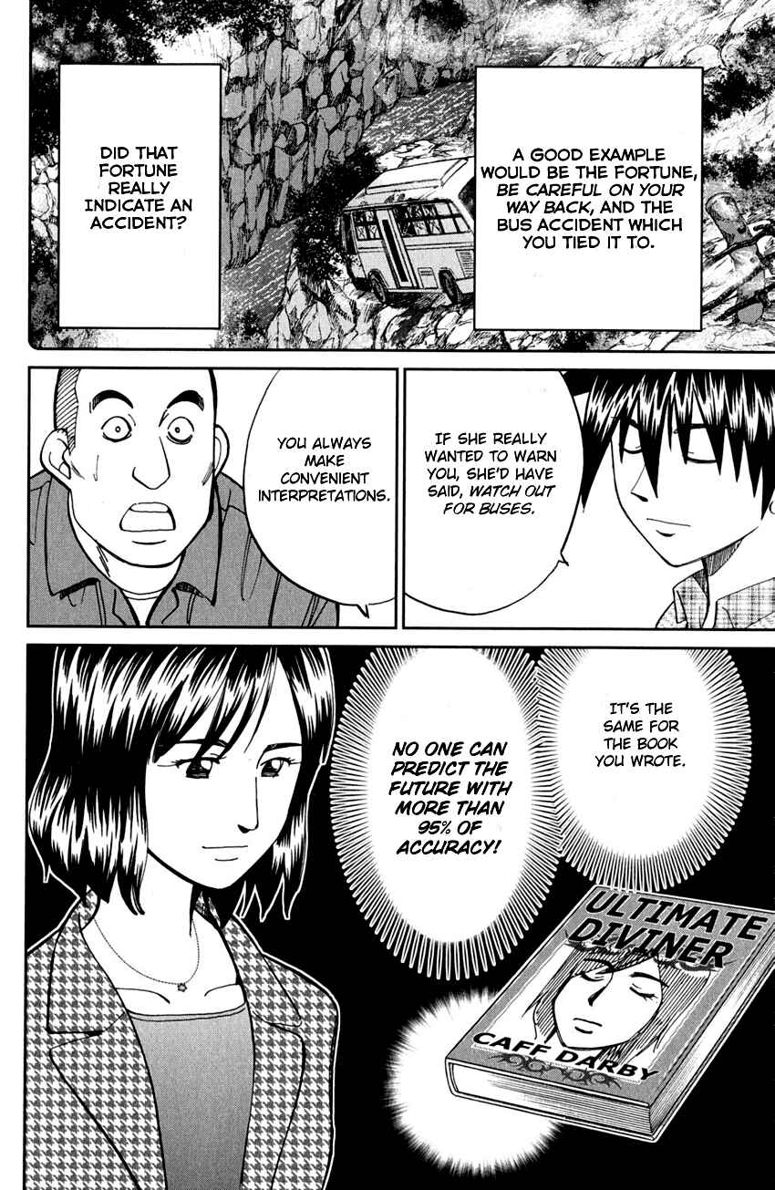Page 71 Chapter 81 Q.E.D