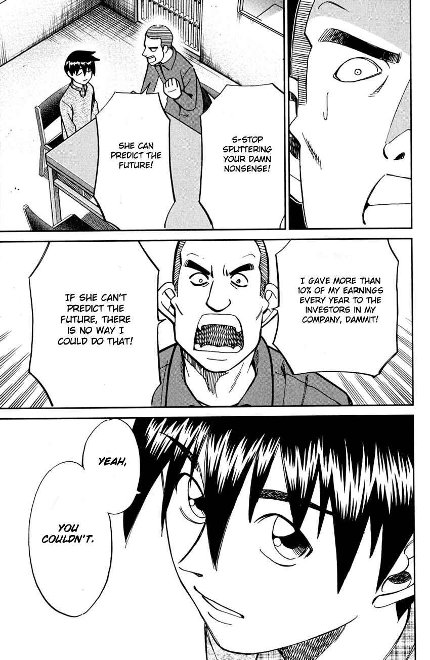 Page 74 Chapter 81 Q.E.D
