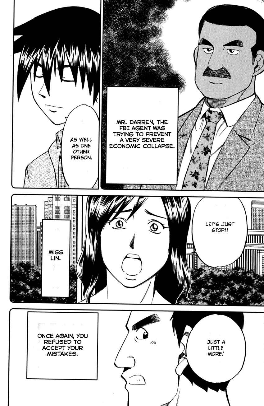 Page 77 Chapter 81 Q.E.D