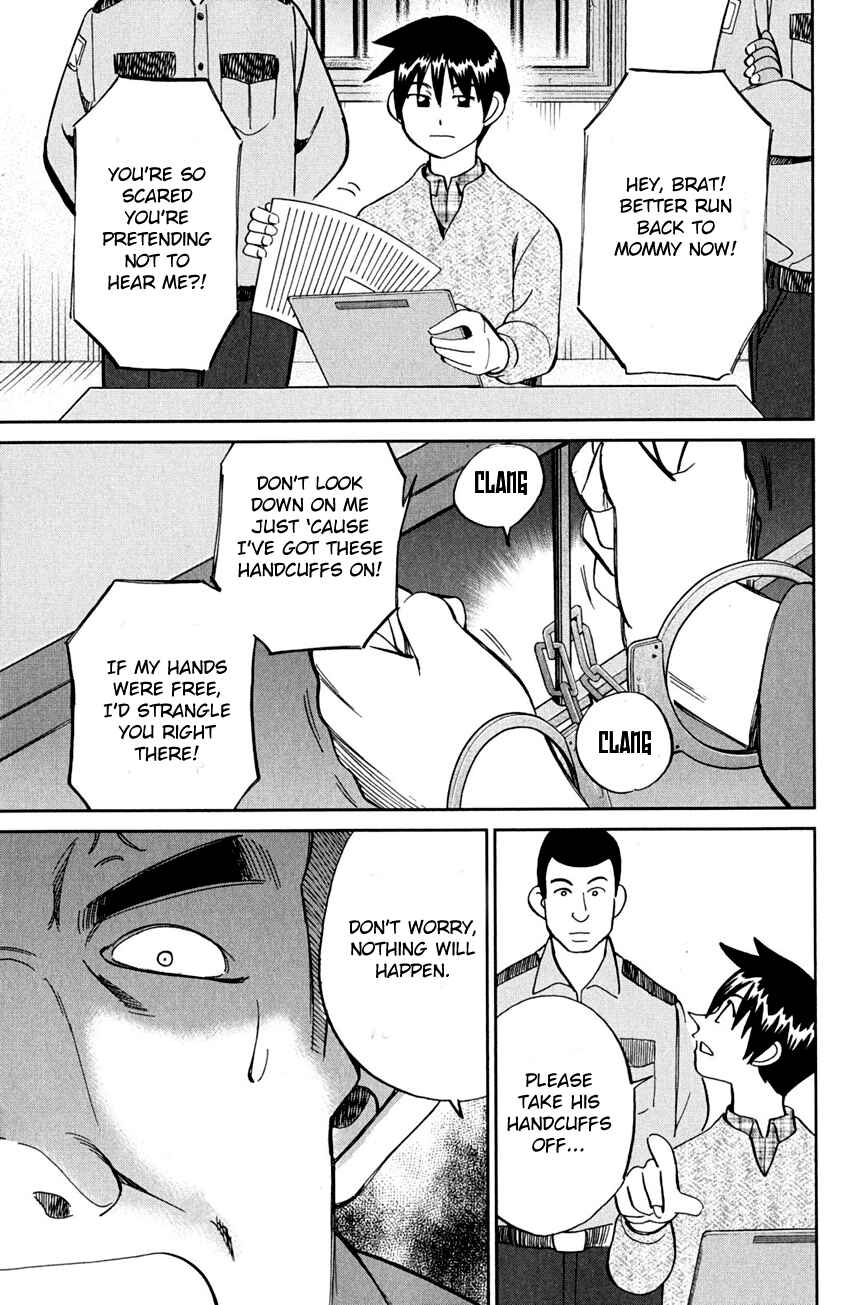 Page 8 Chapter 81 Q.E.D