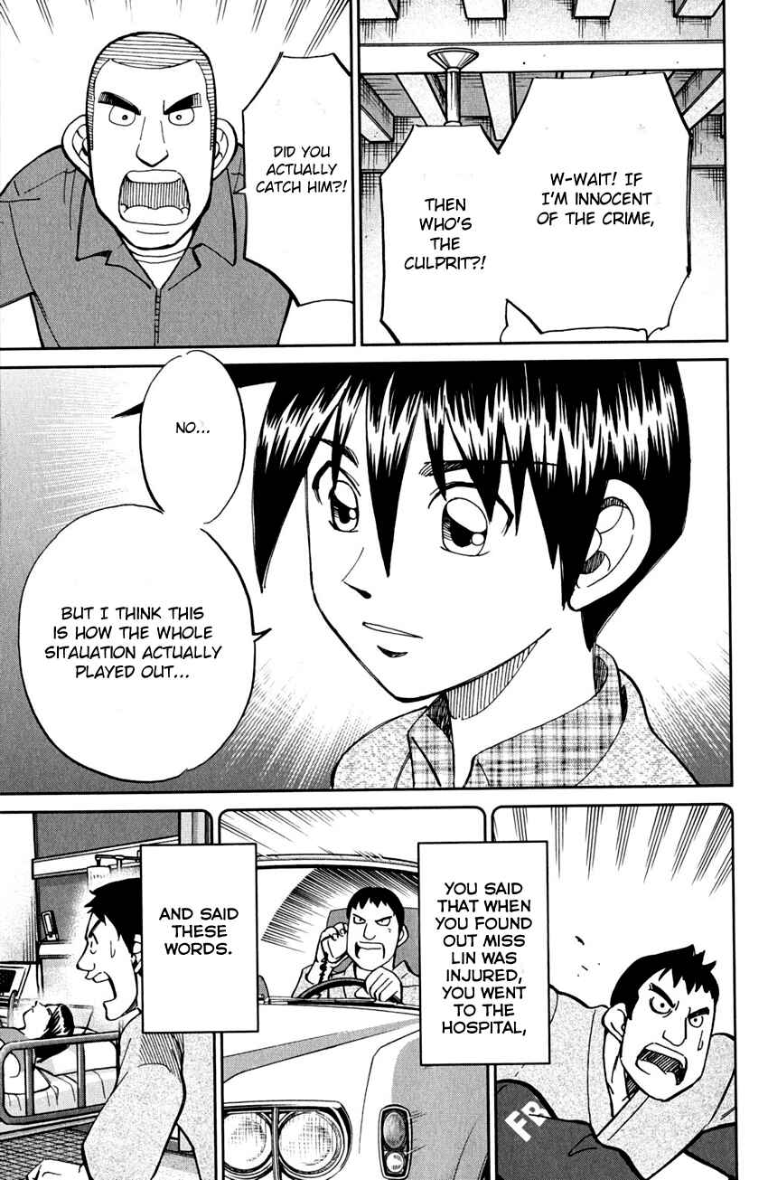 Page 80 Chapter 81 Q.E.D